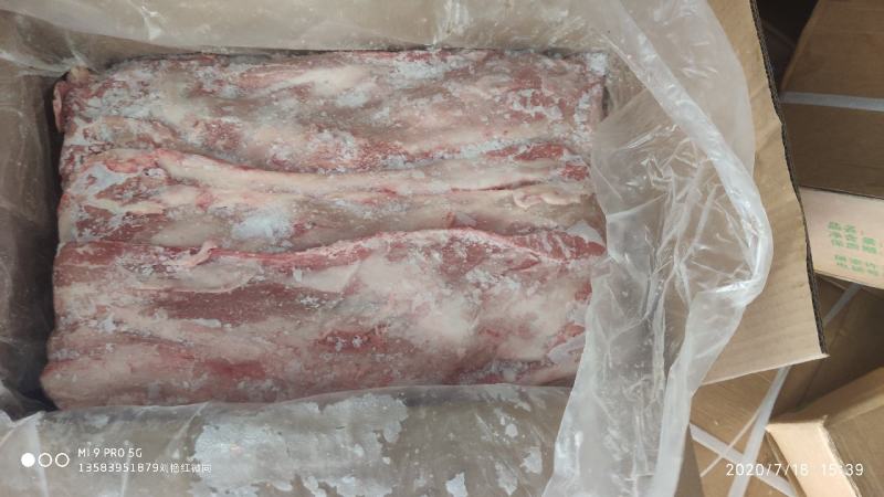 冻产品国产的母猪3号筋皮