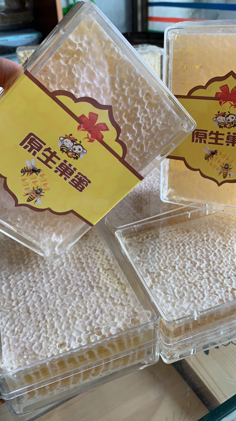 蜂巢蜜500克可以嚼着吃的蜂巢蜜蜂场直销