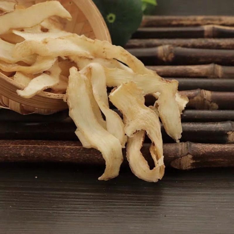 玉竹玉竹天然无硫玉竹玉竹干滋补中药材玉竹湖南