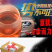 卡宾达树皮正宗非洲卡宾达树皮安哥拉树皮正品非洲