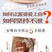 卡宾达树皮正宗非洲卡宾达树皮安哥拉树皮正品非洲