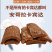 卡宾达树皮正宗非洲卡宾达树皮安哥拉树皮正品非洲