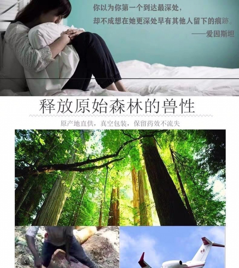 卡宾达树皮正宗非洲卡宾达树皮安哥拉树皮正品非洲