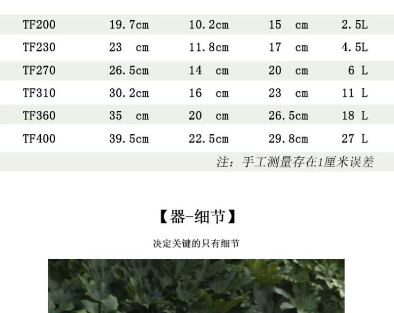 加厚防陶瓷树脂塑料加厚仑花盆山水花盆室内客厅阳台盆景果树