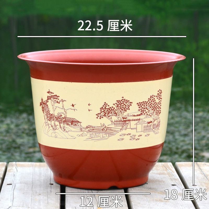 加厚防陶瓷树脂塑料加厚仑花盆山水花盆室内客厅阳台盆景果树