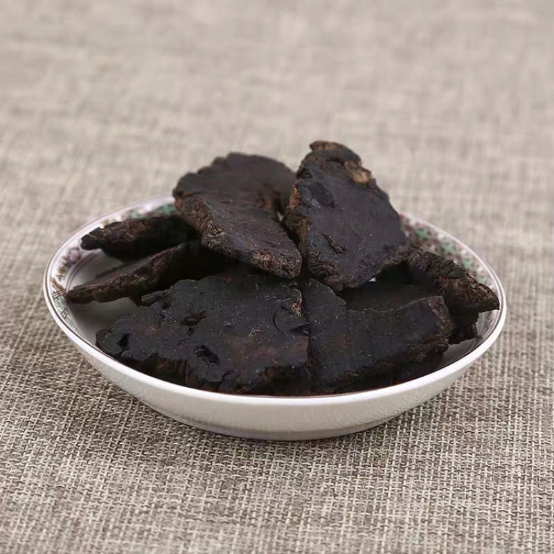 生地中药材生地正宗河南焦作生地泡酒泡茶煲汤生地黄