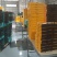 拉米娜礼盒苏轼月饼，广式月饼礼盒一件40盒