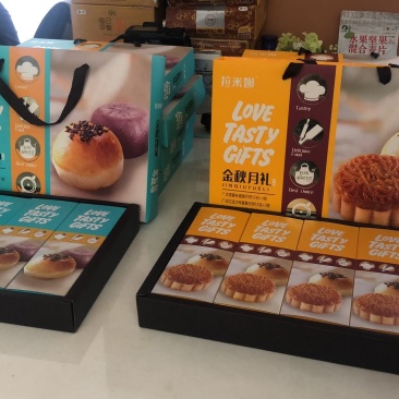拉米娜礼盒苏轼月饼，广式月饼礼盒一件40盒