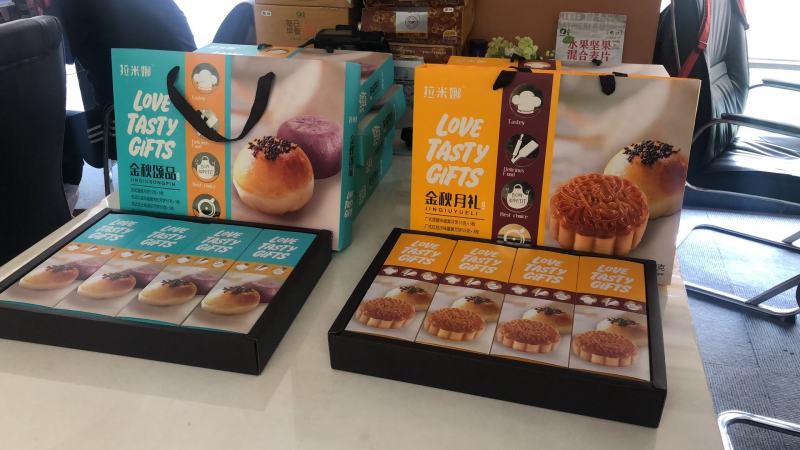 拉米娜礼盒苏轼月饼，广式月饼礼盒一件40盒