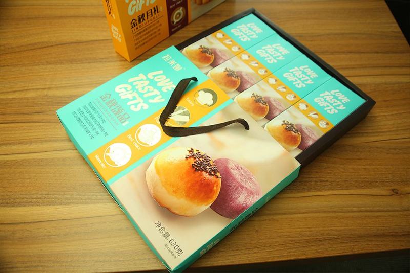 拉米娜礼盒苏轼月饼，广式月饼礼盒一件40盒