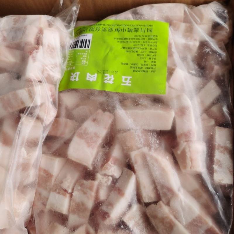 生鲜冷冻精品五花肉丁纯五花肉猪肉丁家用红烧肉食材