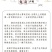 高产母猪销售品种齐全防疫严格支持全国发货