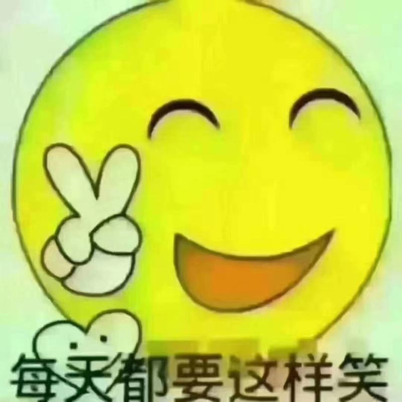 30%己唑乙醚酚悬浮剂葡萄白粉病效果葡萄杀菌剂