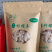 厂家直发批发价柠檬果脯蜜饯，酸甜可口入口化渣，休闲食品，