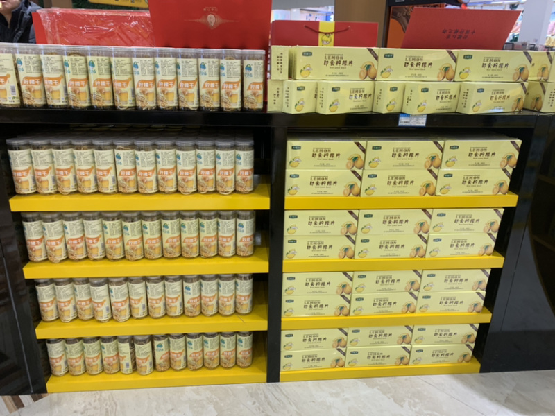 厂家直发批发价柠檬果脯蜜饯，酸甜可口入口化渣，休闲食品，