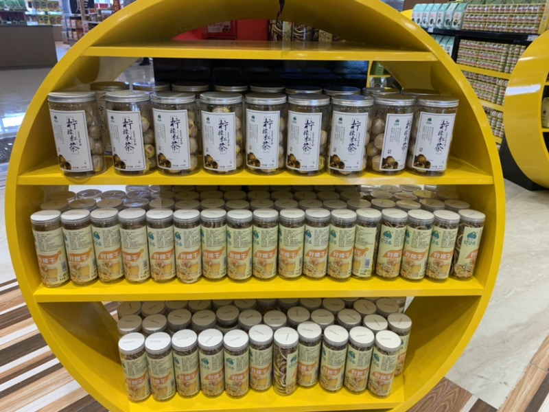 厂家直发批发价柠檬果脯蜜饯，酸甜可口入口化渣，休闲食品，