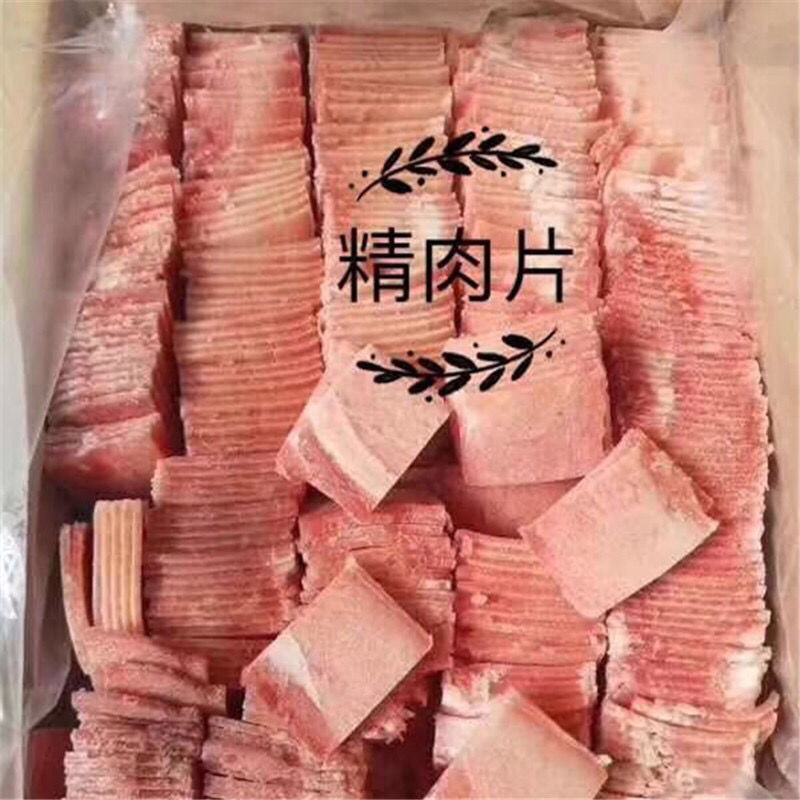 瘦肉片冷冻新鲜肉片精瘦肉片猪肉片瘦肉条整箱20斤