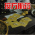 中药材实体店铺中药材代抓代加工按方抓药
