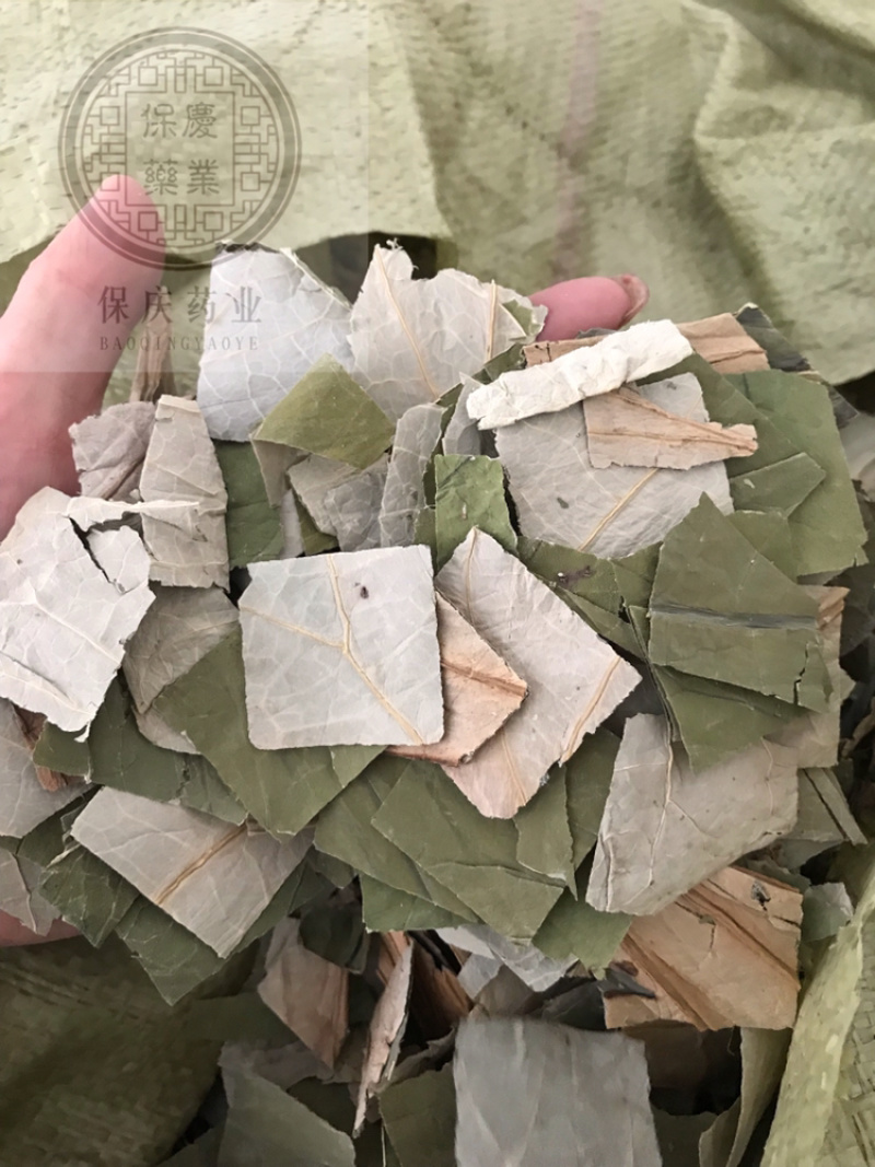 荷叶荷叶块保庆农产品批发荷叶块实物拍摄发货如图