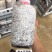 黑木耳菌棒、（木耳菌棒）东北黑木耳分离液体菌种
