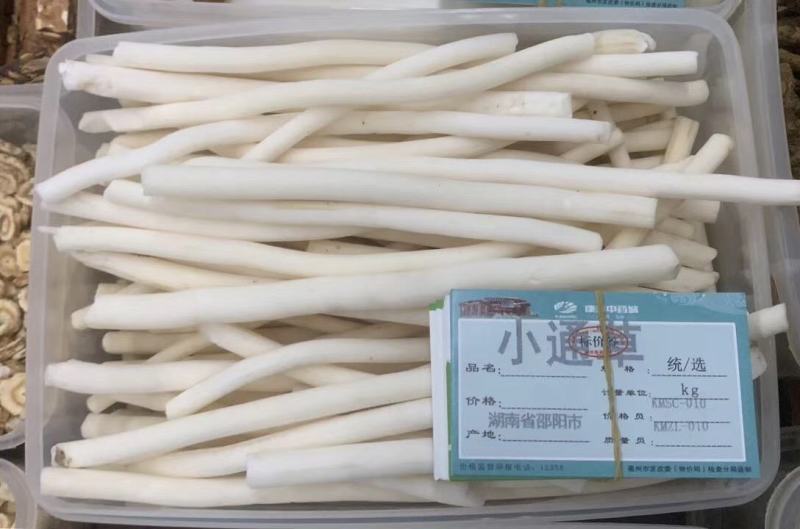 通草无硫净货通草规格齐全产地直销可供批发零售量大从优