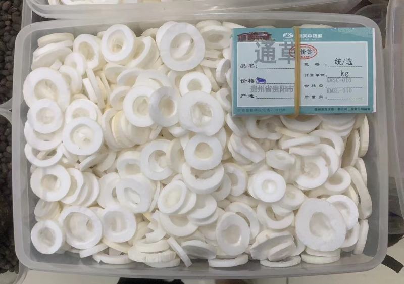 通草无硫净货通草规格齐全产地直销可供批发零售量大从优