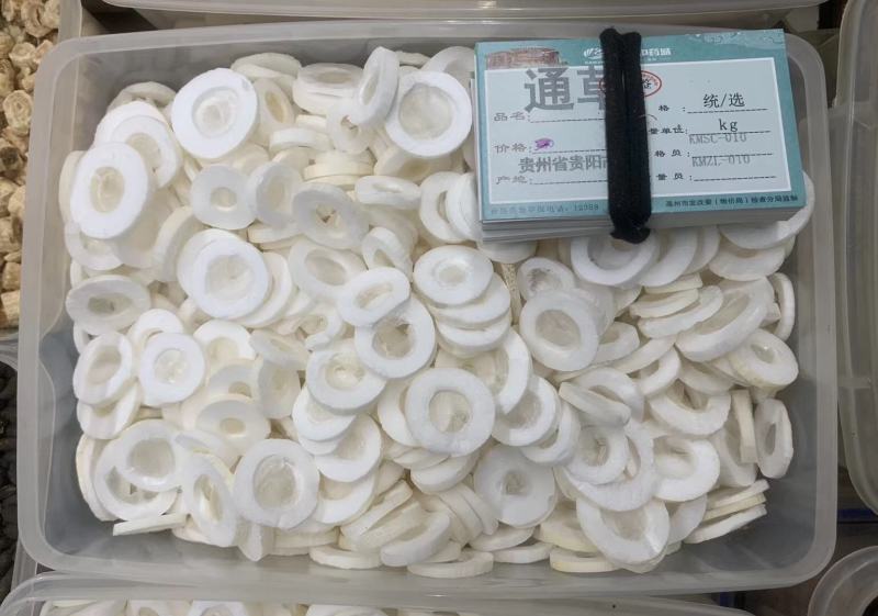 通草无硫净货通草规格齐全产地直销可供批发零售量大从优