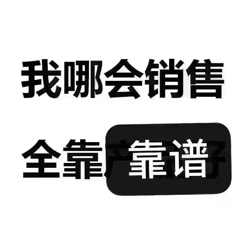 黑皮鸡枞菌棒黑皮鸡枞出菇包黑皮鸡枞菌种黑皮鸡枞菌包