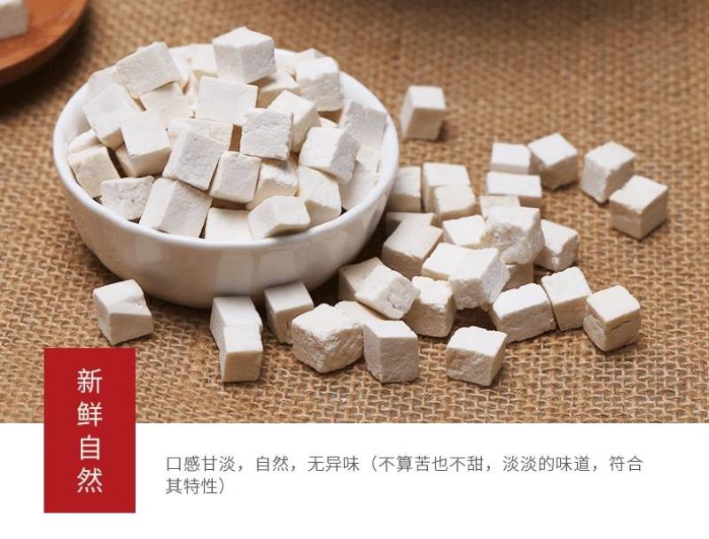 云苓中药材批发供应云苓无硫白茯苓块优质茯苓丁无硫茯苓粒
