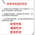 农用有机硅助剂高渗透剂叶面肥增效剂扩散剂氮酮10ml