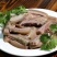 中港集团，纯干驴肉，诚信经营！