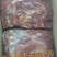 中港集团，纯干驴肉，诚信经营！