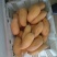 芒果芒果芒果景东晚熟芒果
