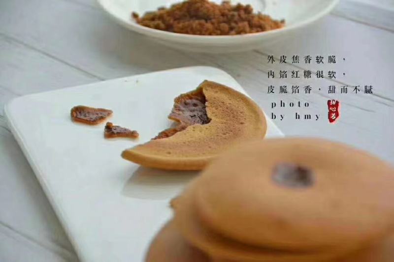 网红爆款肚脐饼，也有人叫红糖饼