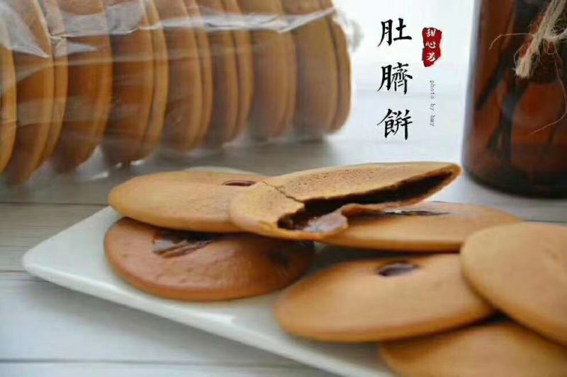 网红爆款肚脐饼，也有人叫红糖饼