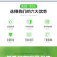 营养杯营养钵育苗杯黑色营养袋育苗袋播种植塑料育苗盆包邮