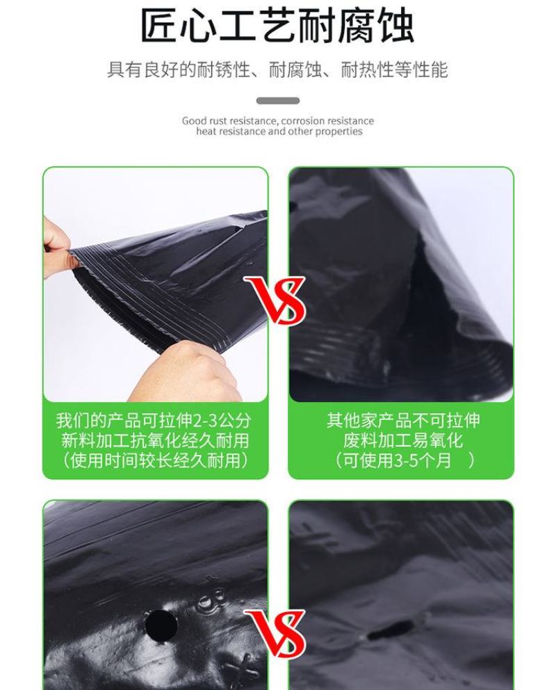 营养杯营养钵育苗杯黑色营养袋育苗袋播种植塑料育苗盆包邮