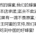 【包邮】正宗蜂蜜农家自产土蜂蜜深山洋槐蜜野生天然