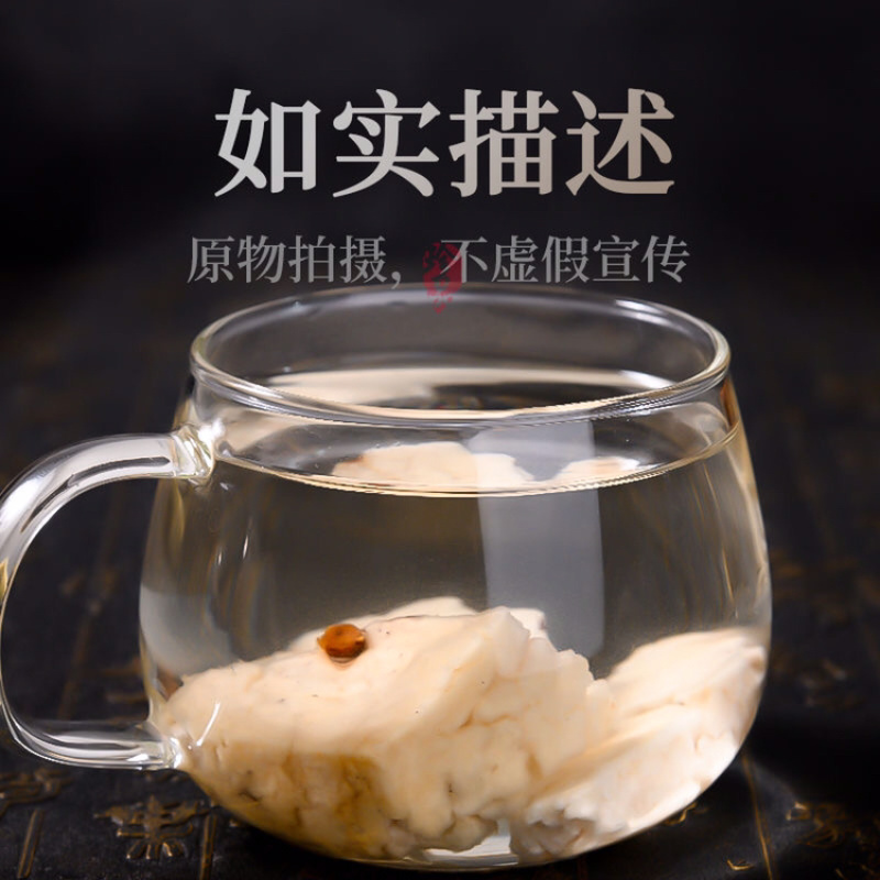 茯神中药材茯神伏神云神云南野生无硫茯神