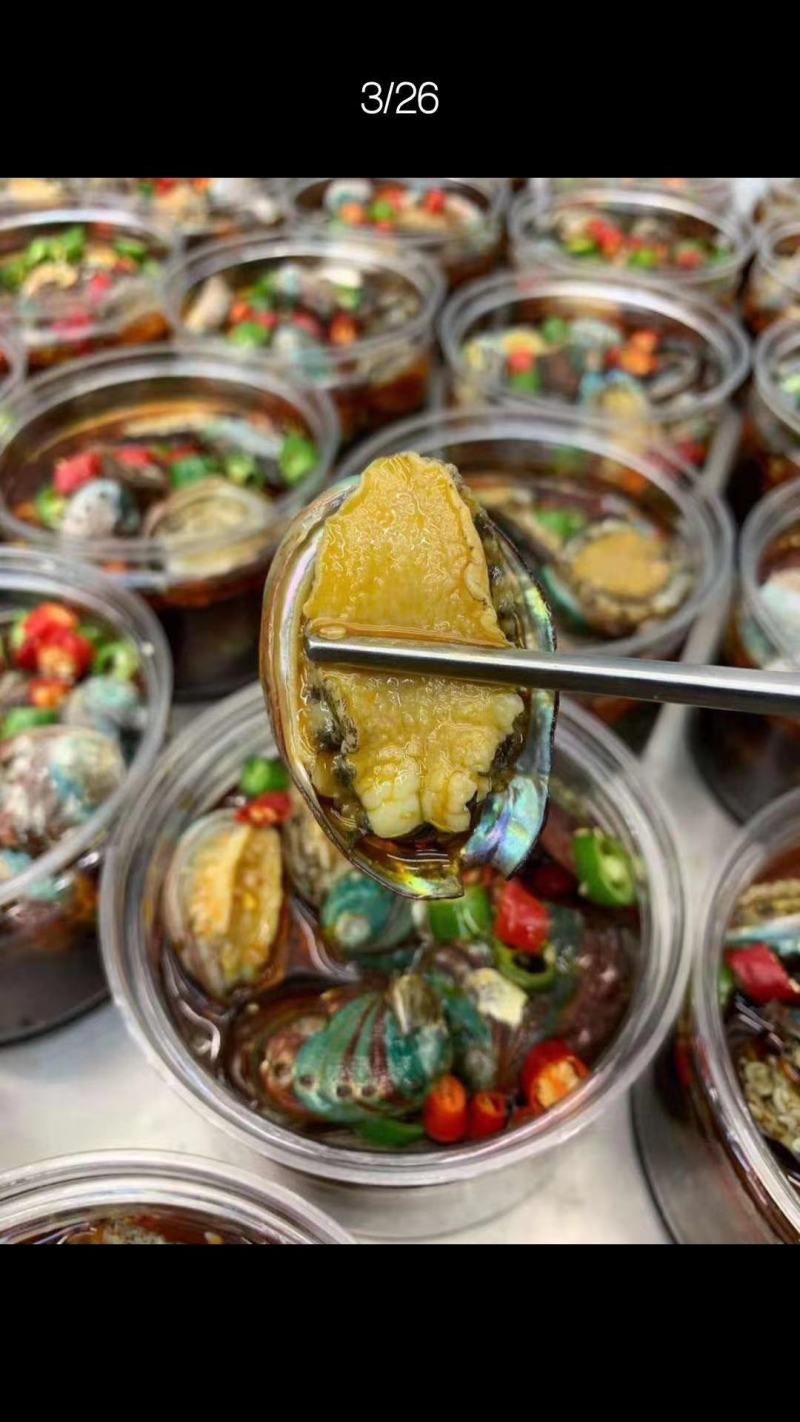 《醉美四季》麻辣蟹钳，麻辣小海鲜，工厂源头货源，全国批发