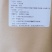 七彩菌汤包优质菌品质汤包云南特产品质至上