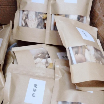 七彩菌汤包优质菌品质汤包云南特产品质至上