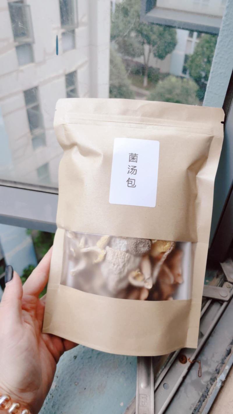 七彩菌汤包优质菌品质汤包云南特产品质至上