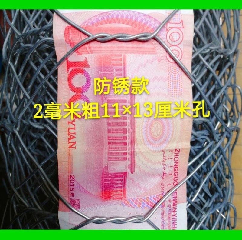 牛羊网围栏拧花网石笼网防撞网果园围网护坡养殖