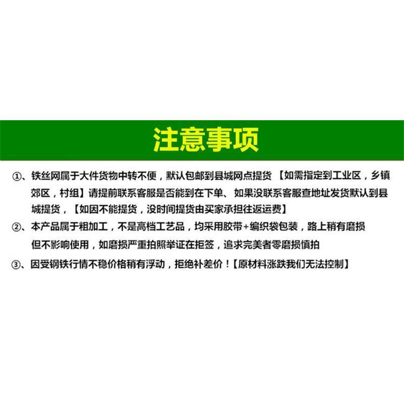 热镀锌刺绳刺线加粗铁丝刺藤防盗防爬圈山圈地养殖防护