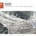 热镀锌刺绳刺线加粗铁丝刺藤防盗防爬圈山圈地养殖防护