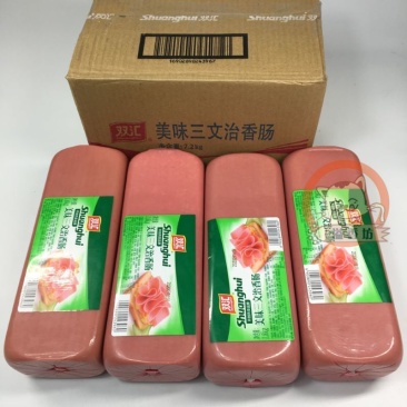 双汇美味三文治方腿1.8kg午餐肉方火腿香肠手抓饼