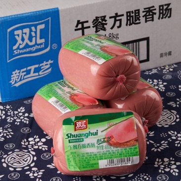 双汇午餐方腿香肠400g整箱/半箱三明治泡面搭档商用火腿