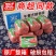 双汇午餐方腿香肠400g整箱/半箱三明治泡面搭档商用火腿