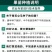 庭院果树苗橘子树地径1-3公分当年结果地栽盆栽桔子树